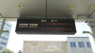 BRT-shiyakusho10.jpg