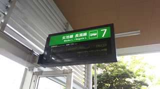 BRT-shiyakusho14.jpg