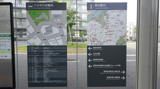 BRT-shiyakusho18.jpg