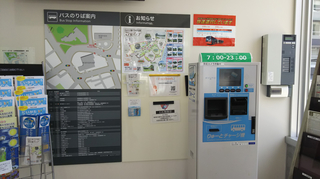 BRT-shiyakusho23.jpg