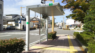 BRT-shiyakusho7.jpg