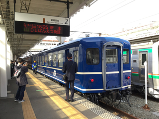 DLbanetsu50.jpg