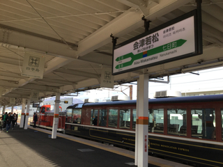 DLbanetsu52.jpg