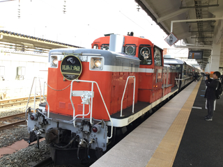 DLbanetsu53.jpg