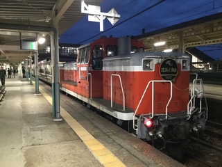 DLbanetsu68.jpg