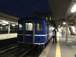DLbanetsu69.jpg