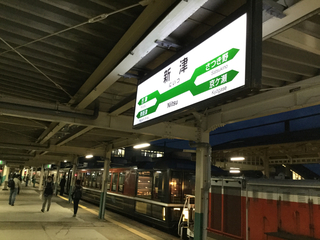 DLbanetsu70.jpg