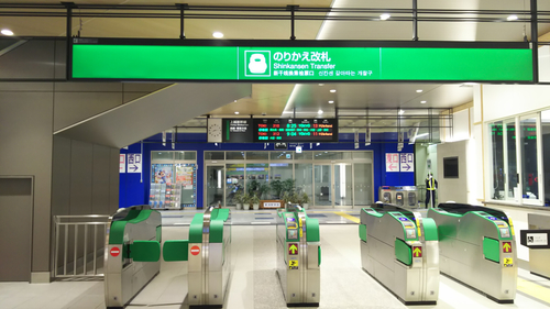 新潟駅新幹線のりかえ改札(2階)
