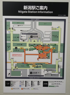 新潟駅構内図