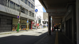 DSC_0535.jpg