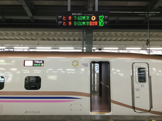 E7-9.jpg