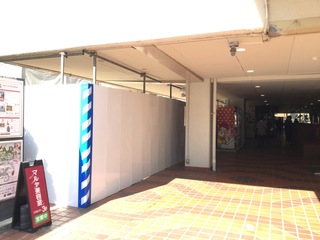 bandaicity20190320-10.jpg
