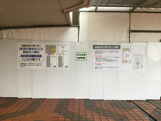 bandaicity20190425-4.jpg