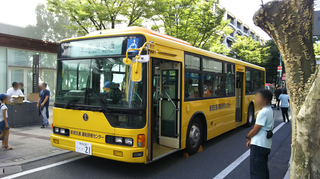 busfestival17.jpg