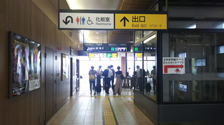 joetsu-myoko3-2.jpg