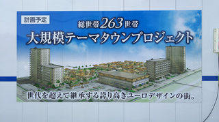 kamitokoro201805-2.jpg