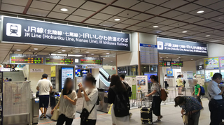kanazawasta1-7.jpg