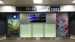 kanazawasta2-7.jpg