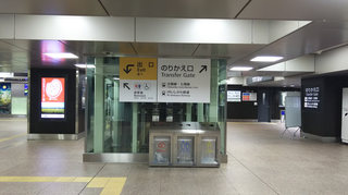 kanazawasta2-9.jpg