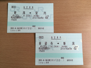 kurabiraki1-15.jpg
