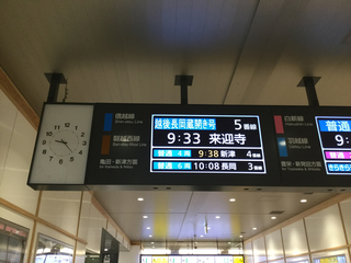kurabiraki1-2.jpg