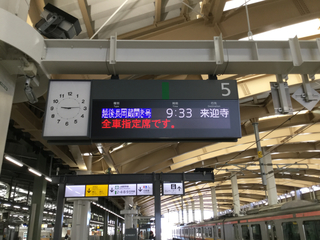kurabiraki1-4.jpg