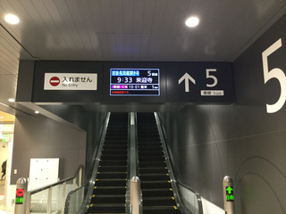 kurabiraki1-5.jpg