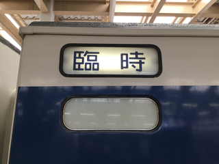 kurabiraki1-9.jpg