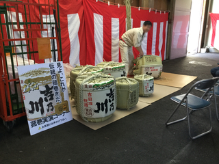 kurabiraki2-16.jpg