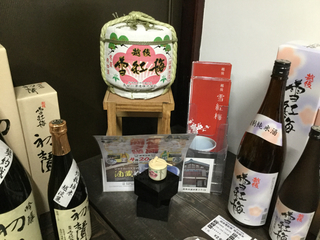kurabiraki3-11.jpg