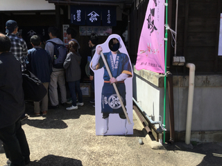 kurabiraki3-4.jpg