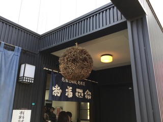 kurabiraki4-11.jpg