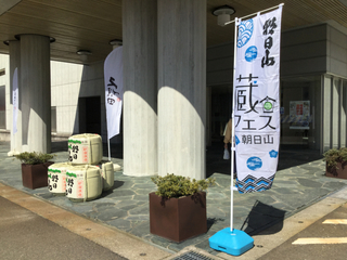 kurabiraki5-2.jpg