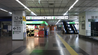 nagaokasta12.jpg