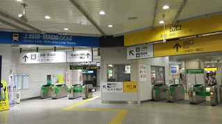 nagaokasta14.jpg