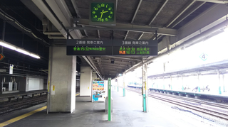 nagaokasta31.jpg