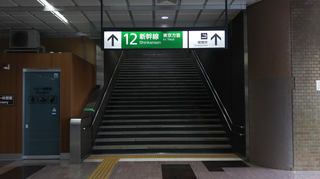 nagaokasta48.jpg