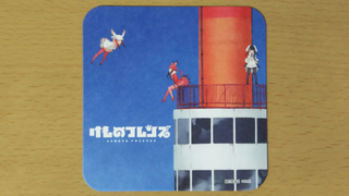 niigatagoods1-4.jpg