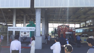 niitsu_rail20182-2.jpg