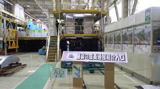 niitsu_rail20183-9.jpg