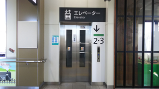 niitsusta10.jpg