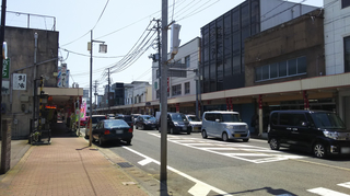 niitsusta44.jpg