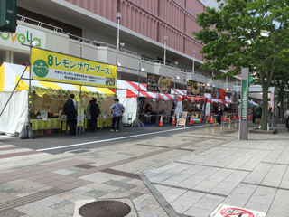 ramen_lemon_2019-3.jpg