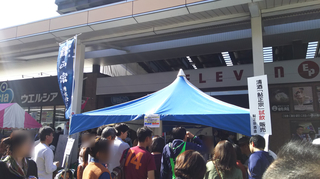 sakematsuri15.jpg