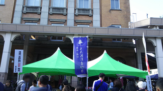 sakematsuri19.jpg