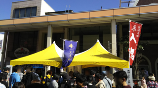sakematsuri24.jpg