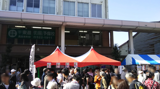 sakematsuri27.jpg