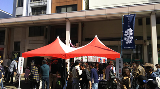 sakematsuri28.jpg