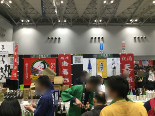 sakenojin2019-2-13.jpg