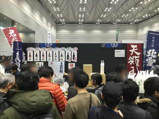 sakenojin2019-2-2.jpg